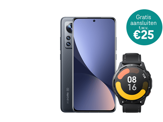 Xiaomi 12 GOGOGO Deals