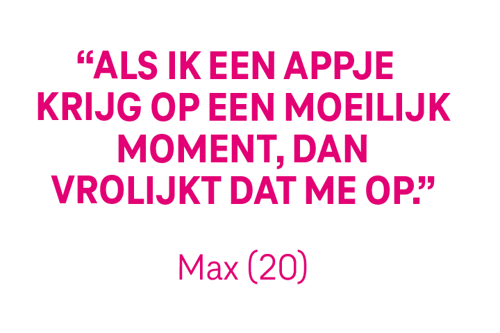 Quote Join Us Max